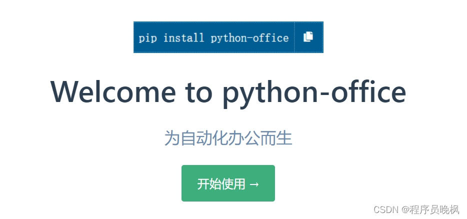 腾讯云轻量服务器使用nginx(腾讯云轻量应用服务器怎么搭建网站)，腾讯云轻量服务器使用nginx搭建网站教程，从服务器到网站部署全解析，腾讯云轻量服务器使用Nginx搭建网站全解析教程，从服务器部署到网站运行实战指南，腾讯云轻量服务器Nginx搭建网站全解析教程，从部署到运行实战指南，腾讯云轻量服务器Nginx搭建网站全解析教程，从部署到运行实战指南