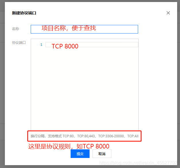 腾讯云服务器怎么部署vue的简单介绍，腾讯云服务器部署Vue项目的简要指南，腾讯云服务器部署Vue项目的简要教程，腾讯云服务器部署Vue项目的简明指南