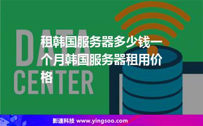 租服务器就能建网站了(租服务器就能建网站了嘛)，租用服务器，轻松搭建网站的捷径，租用服务器，轻松搭建网站的捷径之道，租用服务器，轻松搭建网站的捷径之道，租用服务器，轻松搭建网站的捷径之道，租用服务器，轻松搭建网站的捷径之道，租用服务器，轻松搭建网站的捷径之道，租用服务器，轻松搭建网站的捷径之道，租用服务器，轻松搭建网站的捷径之道