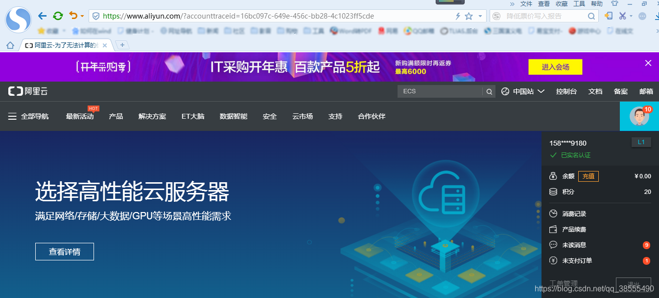 阿里云部署web服务用什么服务器(阿里云部署web服务用什么服务器好)，阿里云部署Web服务的最佳服务器选择解析，阿里云部署Web服务的最佳服务器选择解析，服务器类型与选择策略探讨