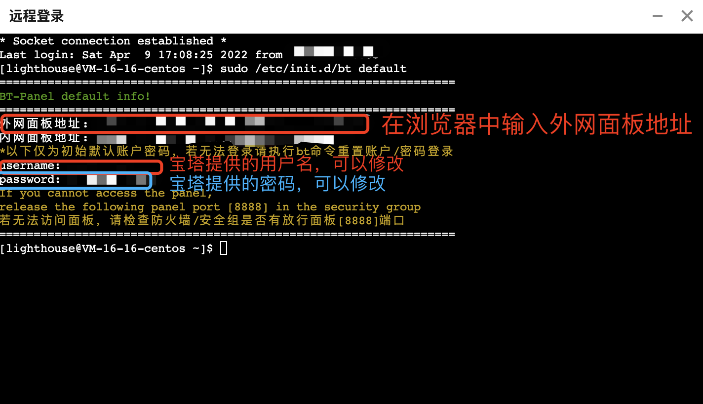 云之梦服务器怎么进入房间(云之梦服务器怎么进入房间的)，云之梦服务器房间进入指南，云之梦服务器房间进入指南，如何轻松进入房间？，云之梦服务器房间进入指南，详细步骤教你轻松进入房间！，云之梦服务器房间进入指南，详细步骤教你轻松进入房间！，云之梦服务器房间进入指南，详细步骤教你轻松进入房间！，云之梦服务器房间进入指南，详细步骤教你轻松进入房间！，云之梦服务器房间进入指南，详细步骤教你轻松进入房间！ 第2张
