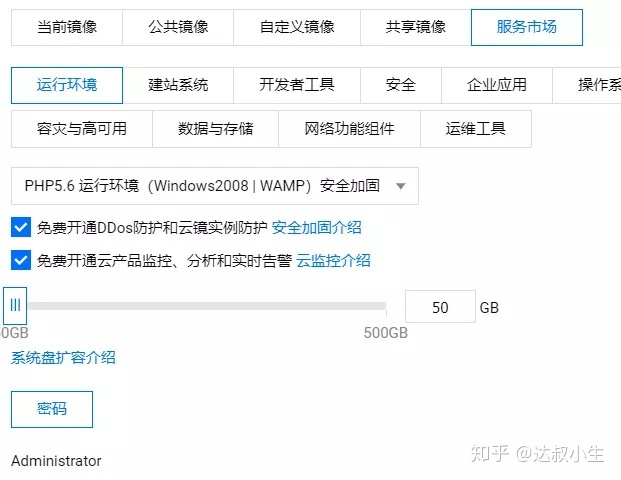购买腾讯云服务器后如何备案(购买腾讯云服务器后如何备案登陆)，腾讯云服务器购买后的备案与登录指南，腾讯云服务器购买后的备案与登录操作指南，腾讯云服务器购买后的备案与登录操作指南大全，详细步骤解析！，腾讯云服务器购买后的备案与登录操作详解指南，腾讯云服务器购买后的备案与登录操作详解，从入门到精通的指南大全，腾讯云服务器购买后的备案与登录操作详解，从入门到精通的指南大全，腾讯云服务器购买后的备案与登录操作详解，从入门到精通的指南大全（含备案流程）