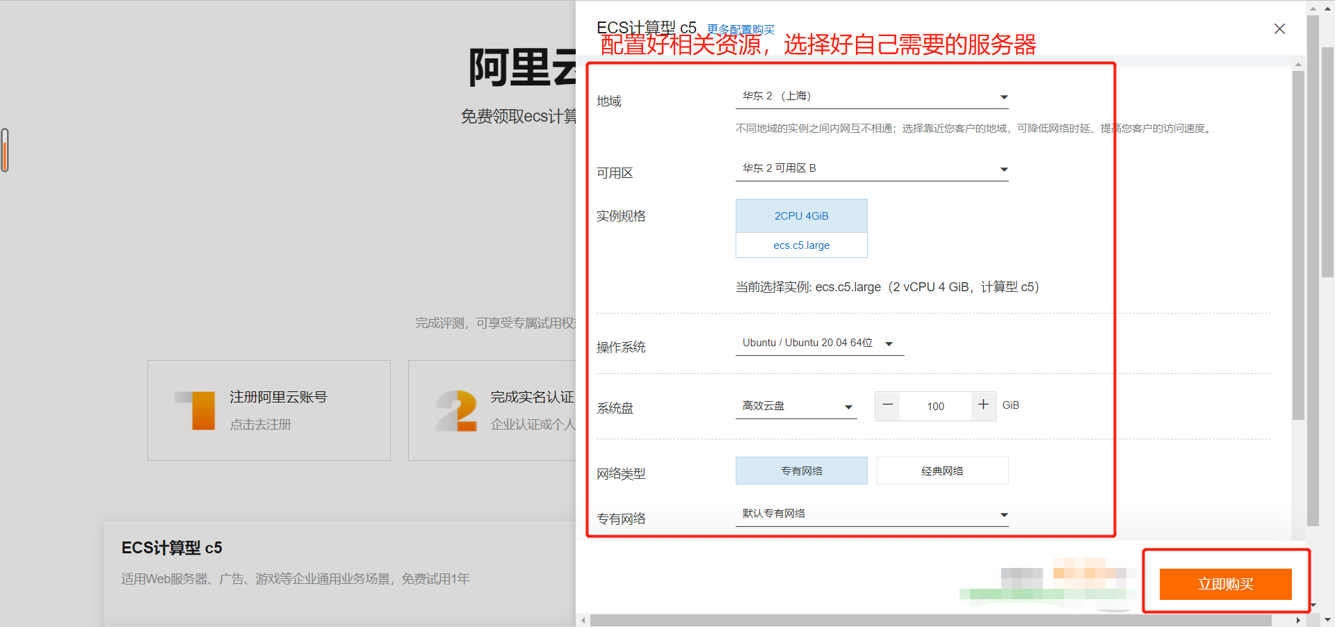 阿里云云服务器测试题答案(阿里云clouder题库及答案)，阿里云云服务器测试题答案详解，云端知识库与答案解析（阿里云Clouder题库及答案汇总），阿里云云服务器测试题答案详解及云端知识库汇总