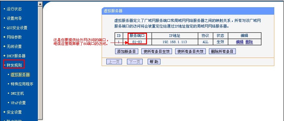 服务器域名和网站的区别是什么(服务器域名和网站的区别是什么意思)，服务器域名与网站，核心区别的解析，解析服务器域名与网站的核心区别，定义与差异解析，服务器域名与网站的区别详解，核心差异解析与定义对比，服务器域名与网站的区别详解，核心差异解析与定义对比解析