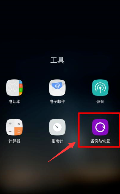 如何关掉oppo云服务器(oppo手机怎么关闭云端服务)，如何关闭OPPO手机的云端服务（云服务关闭指南），OPPO手机云服务关闭指南，如何关掉OPPO云服务器及关闭云端服务的方法，OPPO手机云服务关闭指南，如何关掉oppo云服务器及云端服务的方法，OPPO手机云服务关闭指南，如何关掉云端服务及云服务器的方法，OPPO手机云服务关闭指南，详细步骤教你如何关闭云端服务和云服务器，OPPO手机云服务关闭详解，关闭云端服务与云服务器的操作步骤指南