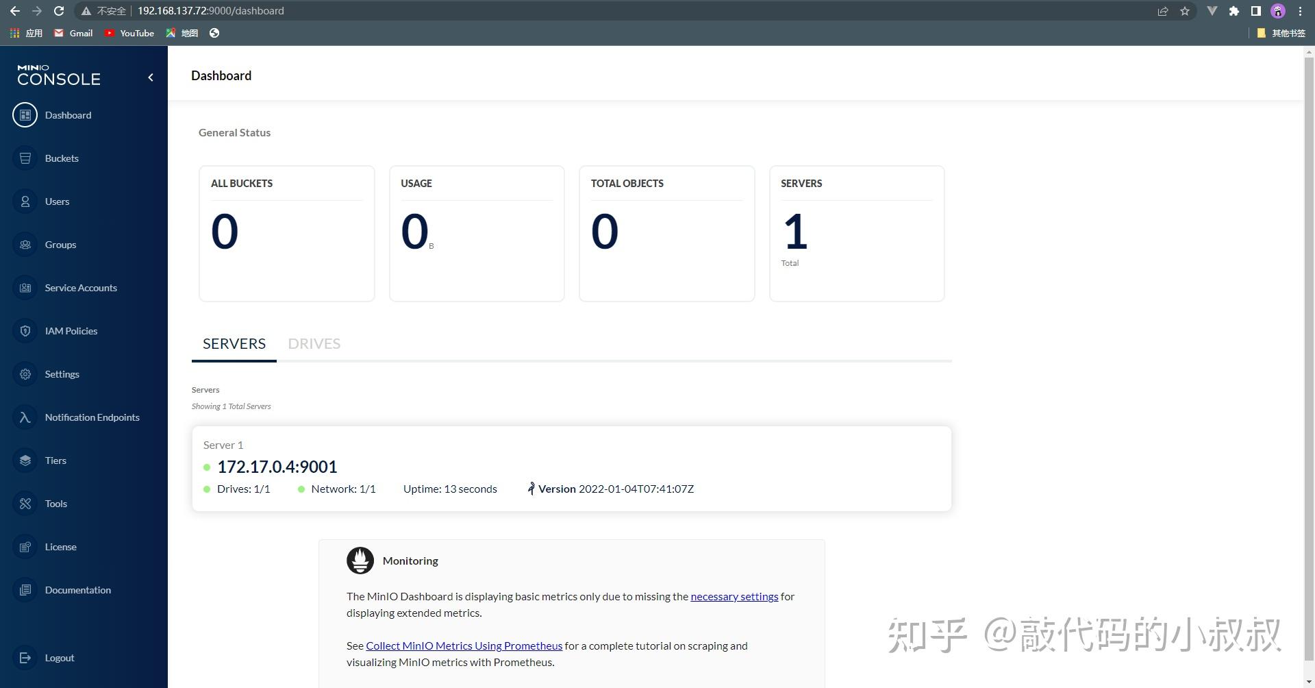关于key以后怎么加入阿里云服务器的信息，阿里云服务器，Key如何加入？，阿里云服务器Key如何加入？详细指南，阿里云服务器Key加入指南，详细步骤与操作指引，阿里云服务器Key加入指南，详细步骤与操作指引，阿里云服务器Key加入指南，详细步骤与操作指引，阿里云服务器Key加入指南，详细步骤与操作指引，阿里云服务器Key加入指南，详细步骤与操作指引，阿里云服务器Key加入指南，详细步骤与操作指引，阿里云服务器Key加入指南，详细步骤与操作指引，阿里云服务器Key加入指南，详细步骤与操作指引 第2张