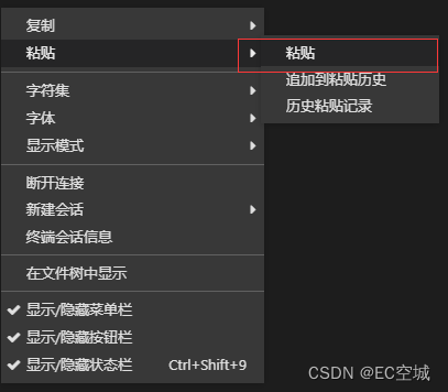 阿里云开mc服务器怎么手机电脑都玩(阿里云开mc服务器怎么手机电脑都玩不了)，阿里云MC服务器设置，手机与电脑互通指南（问题解答），阿里云MC服务器设置，手机与电脑互通指南及问题解决（含服务器设置与操作教程），阿里云MC服务器设置，手机与电脑互通指南及问题解决（含操作教程），阿里云MC服务器手机与电脑互通指南，设置教程及问题解决全攻略