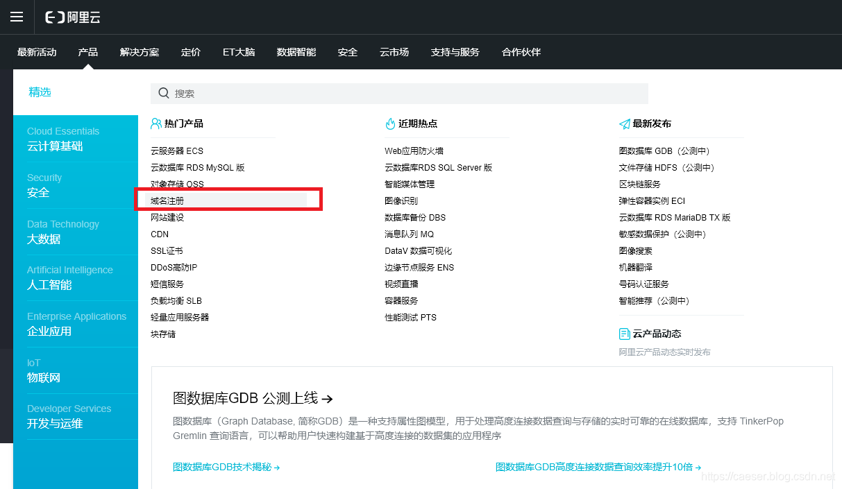 没有备案的服务器域名如何用(没有备案的域名 使用国内服务器)，关于没有备案的域名如何在国内服务器上使用探讨，关于没有备案域名在国内服务器上的使用探讨，如何安全合法地使用未备案域名与服务器？，关于未备案域名在国内服务器上的使用探讨，如何安全合法地使用未备案域名与服务器指南，关于未备案域名在国内服务器上的使用探讨，如何安全合法地使用未备案域名与服务器指南及注意事项，关于未备案域名在国内服务器上的使用探讨，如何安全合法地使用及注意事项指南 第2张