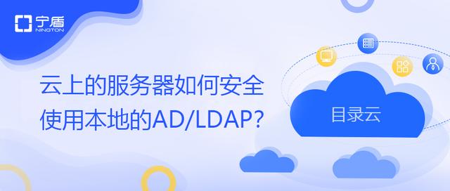 云服务器的安全性如何注册(云服务器安全组是做什么用的)，云服务器安全组注册详解，保障云服务器安全的关键步骤与策略，云服务器安全组注册详解，保障云服务器安全的策略与关键步骤指南