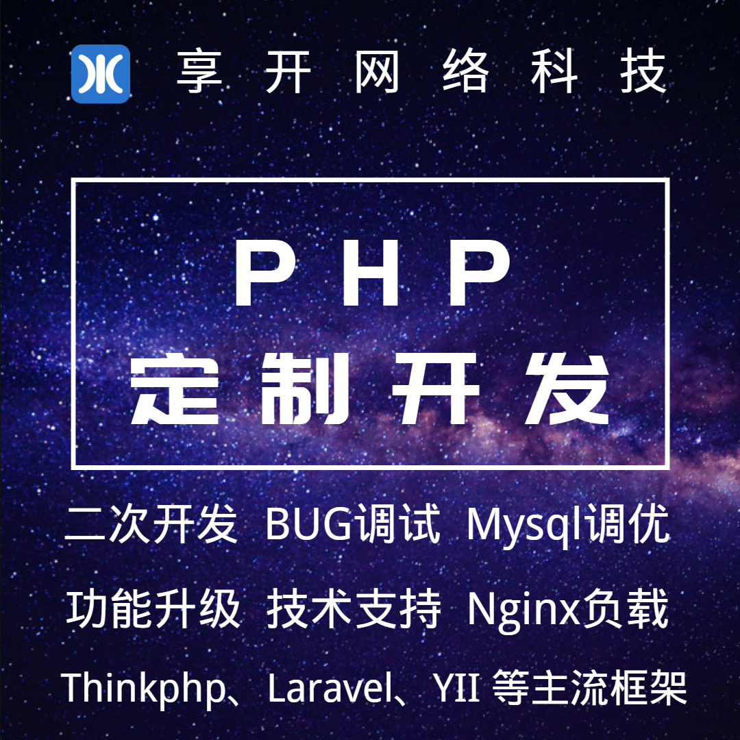 小程序服务器与域名(小程序服务器域名怎么注册)，小程序服务器与域名，注册方法与使用指南，小程序服务器与域名，注册方法与使用指南全解析！，小程序服务器与域名注册全攻略，注册方法与使用指南深度解析！，小程序服务器与域名注册全攻略，深度解析注册方法与使用指南，小程序服务器与域名注册全攻略，深度解析注册方法与使用指南，助你轻松搭建小程序服务器！，小程序服务器与域名注册全攻略，深度解析注册方法与使用指南，助你轻松搭建小程序服务器！