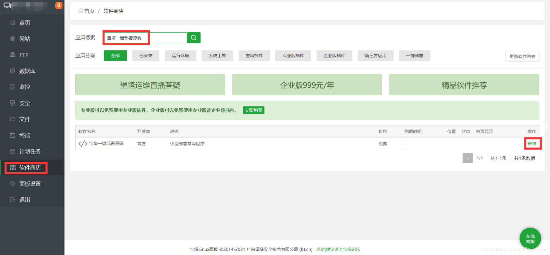 购买服务器搭建个人网站什么意思(购买服务器搭建个人网站什么意思呀)，购买服务器搭建个人网站详解，步骤与意义，购买服务器搭建个人网站详解，步骤与意义，实现个人网站建设的探索之旅，购买服务器搭建个人网站的探索之旅，步骤详解与意义解析，购买服务器搭建个人网站的探索之旅，步骤详解与意义解析，购买服务器搭建个人网站的探索之旅，步骤详解与意义解析，购买服务器搭建个人网站的探索之旅，步骤详解与意义解析，购买服务器搭建个人网站的探索之旅，步骤详解与意义全面解析 第2张