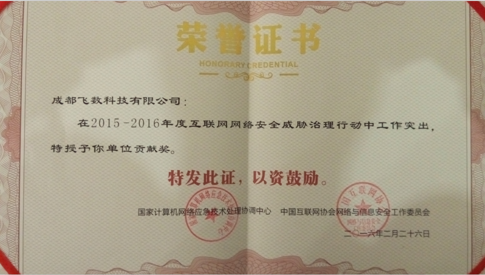 关于服务器未托管网站备案怎么办的信息，服务器未托管网站备案解决方案指南，服务器未托管网站备案解决方案指南，操作方法与步骤解析，服务器未托管网站备案解决方案详解，操作方法与步骤解析 第2张
