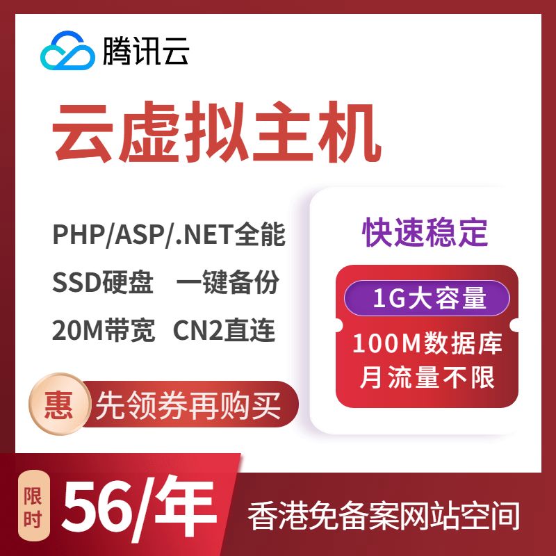 包含云服务器搭建cms导购网站的词条，云服务器搭建CMS导购网站全攻略，云服务器搭建CMS导购网站全攻略，从入门到精通的指南