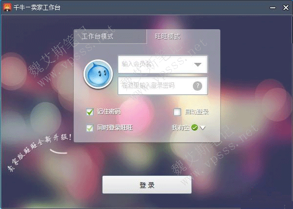 包含腾讯云服务器挂千牛会被封吗的词条，腾讯云服务器挂千牛是否会被封禁？全面解析标题，腾讯云服务器挂千牛会被封禁吗？全面解析与探讨标题，腾讯云服务器挂千牛会被封禁吗？全面解析与探讨封禁风险标题，腾讯云服务器挂千牛会被封禁吗？全面解析封禁风险与探讨解决方案标题，腾讯云服务器挂千牛会被封禁吗？全面解析封禁风险及探讨解决方案标题