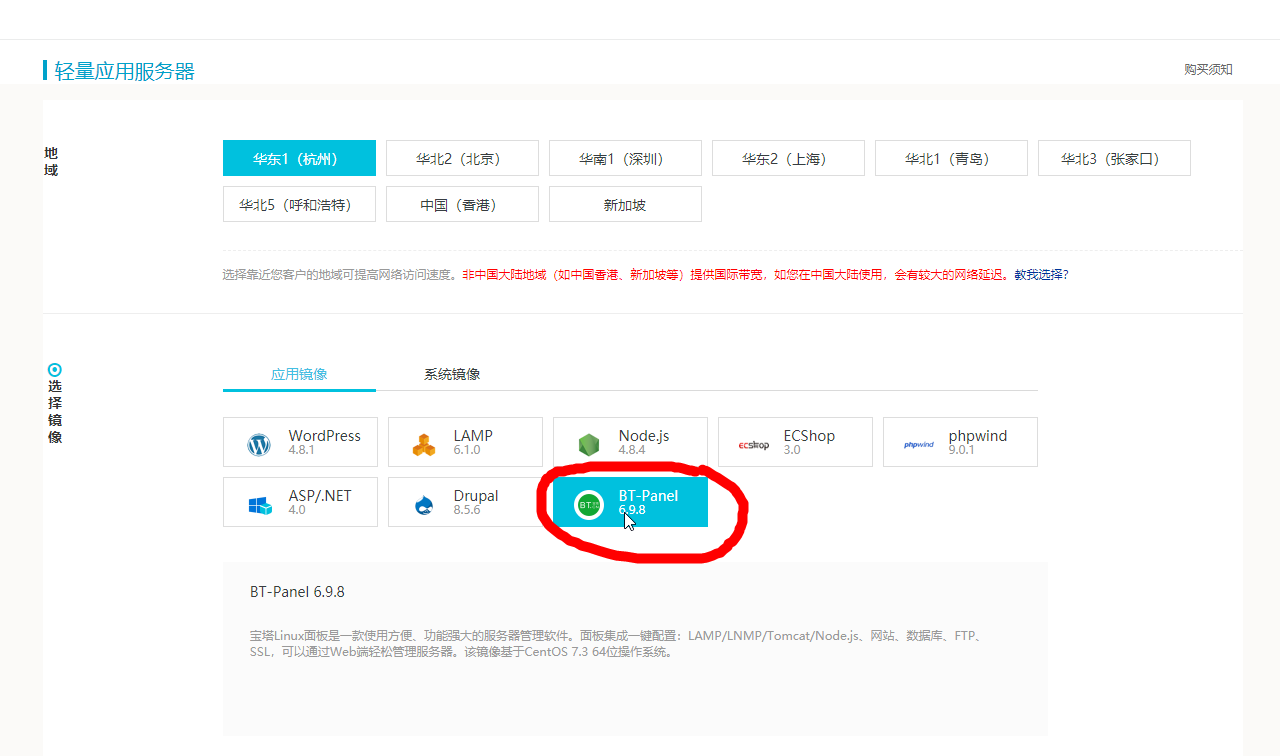 我的世界阿里云服务器怎样生成一个新的地狱(我的世界阿里云服务器怎样生成一个新的地狱门)，我的世界阿里云服务器如何创建新的地狱门