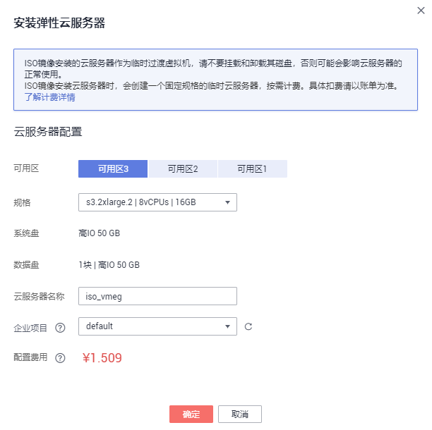 云服务器如何运行镜像(云服务器如何运行镜像功能)，云服务器镜像功能运行指南，从部署到运行全解析