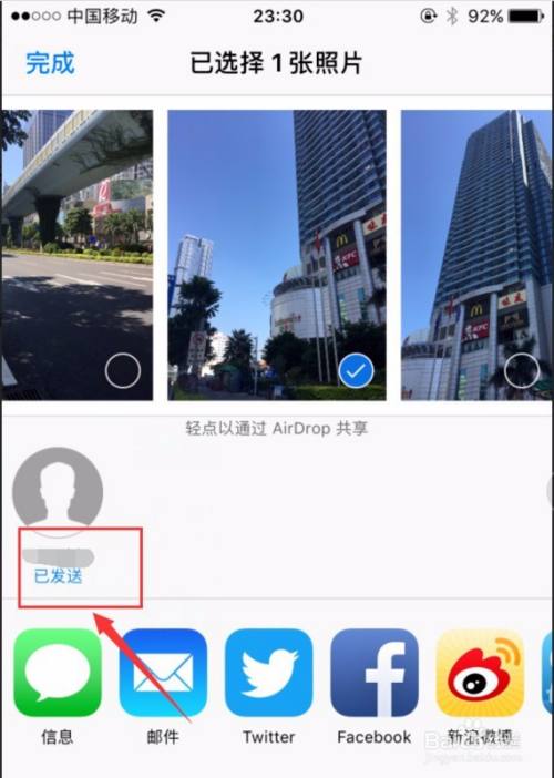 如何上传照片到百度云服务器(如何上传照片到百度云服务器上)，如何上传照片至百度云服务器？详细步骤解析，详细解析，如何上传照片到百度云服务器？步骤指南！，详细解析，如何上传照片到百度云服务器的步骤指南，详细解析，如何上传照片到百度云服务器的步骤指南，如何上传照片到百度云服务器的详细步骤指南，如何上传照片到百度云服务器的详细步骤指南，从入门到精通的指南解析，如何上传照片到百度云服务器的详细步骤指南，从入门到精通的解析，如何上传照片到百度云服务器的详细步骤指南，从入门到精通的解析