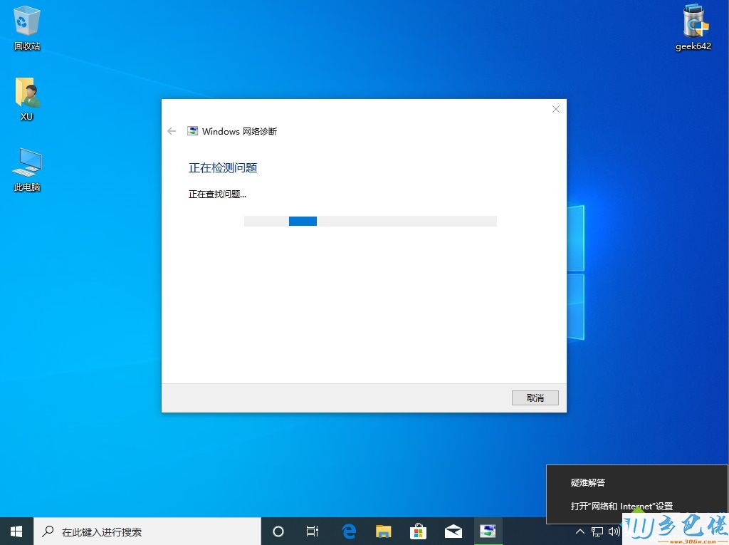 推荐的win10电脑服务器租用(推荐的win10电脑服务器租用多少)，Win10电脑服务器租用指南及价格参考