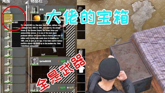 scum服务器租一年多少钱(scum不租服务器可以联机吗?)，关于SCUM服务器租赁费用及联机问题探讨，关于SCUM服务器租赁费用及联机问题的探讨，一年费用是多少？不租服务器能否联机？