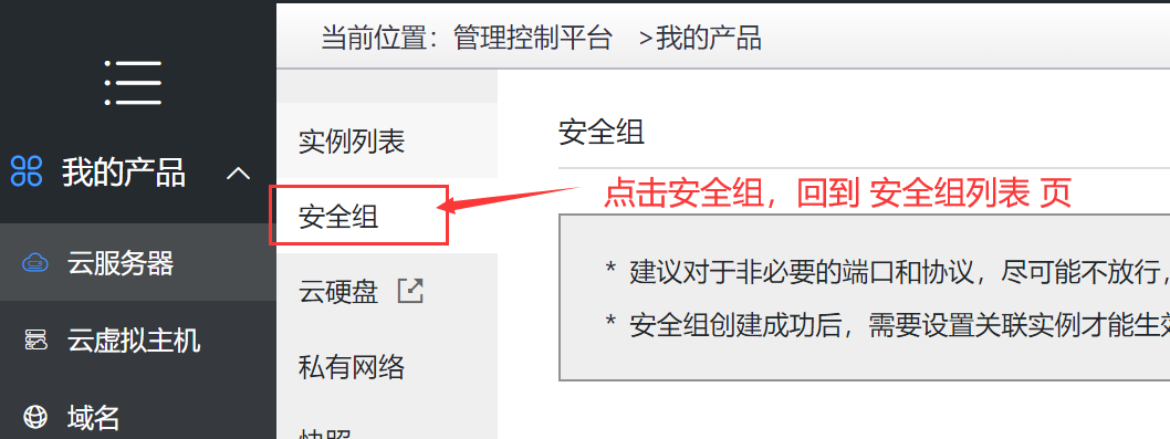 硅云服务器打不开(硅云服务器搭建宝塔)，硅云服务器问题解析，宝塔搭建遭遇无法打开问题