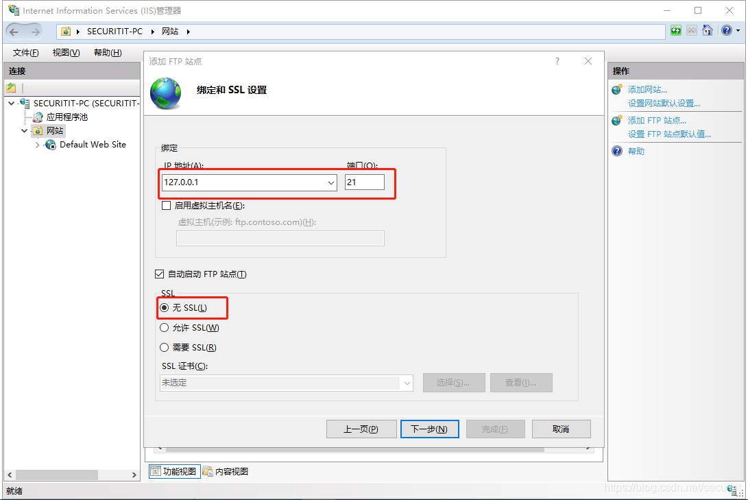 河北win10服务器托管的简单介绍，河北win10服务器托管简介，河北win10服务器托管概览，托管服务的简介与特点，河北Win10服务器托管概览，服务特点与简介，河北Win10服务器托管概览，服务特点与简介