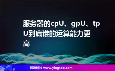 印度尼西亚云服务器购买(印度尼西亚云服务器购买方法)，印度尼西亚云服务器购买指南，购买方法与步骤解析