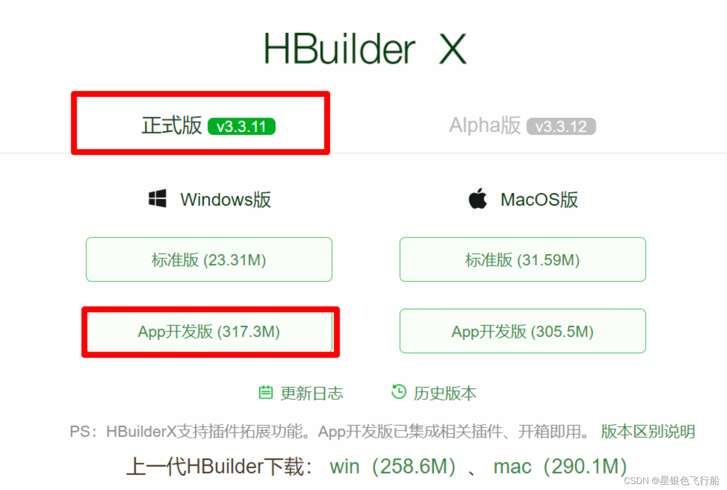 uniapp上传文件到云服务器超时(uniappformdata上传文件)，UniApp上传文件至云服务器超时问题解析（uniapp formdata上传文件）