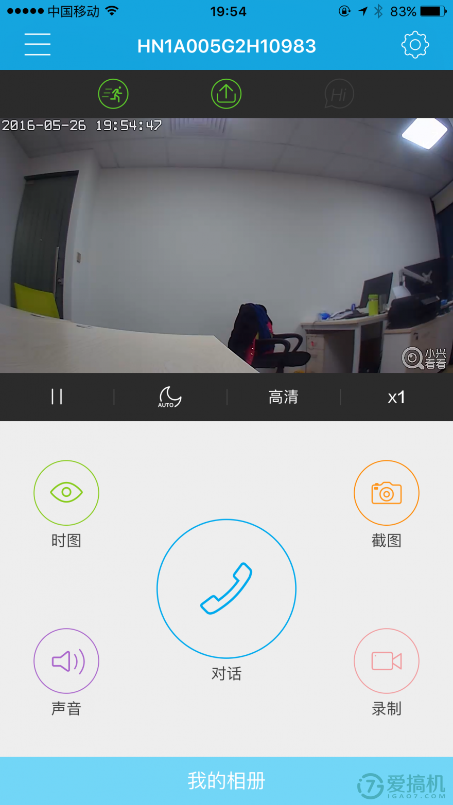 中兴手机怎么用云服务器登陆(中兴手机怎么用云服务器登陆谷歌账号)，中兴手机如何使用云服务器登录及谷歌账号登陆指南，中兴手机云服务器登录及谷歌账号登陆教程，步骤详解，中兴手机云服务器登录及谷歌账号登陆教程，步骤详解与指南 第2张