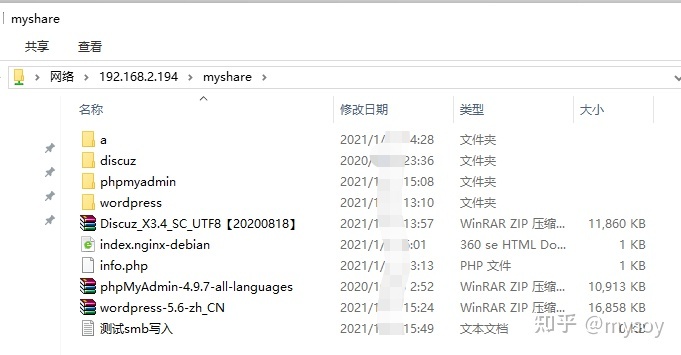 玩客云做服务器耗电吗知乎(玩客云刷windows做服务器)，玩客云作为服务器耗电问题解析（刷Windows后的服务器耗电探讨）