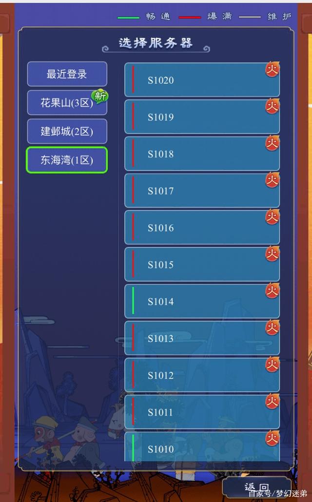 免费游戏代理服务器软件(代理游戏有没有免费代理的?)，免费游戏代理服务器软件，探索免费游戏代理的可能性，探索免费游戏代理服务器软件，免费游戏代理的可能性解析