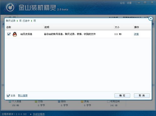 网联客云音响s11怎么连接服务器的简单介绍，网联客云音响S11连接服务器指南，简易操作介绍，网联客云音响S11连接服务器简易指南，网联客云音响S11连接服务器简易指南，操作介绍与指南，网联客云音响S11连接服务器简易操作指南，网联客云音响S11连接服务器简易操作指南，步骤解析与操作介绍，网联客云音响S11连接服务器简易操作指南，步骤解析与操作介绍，网联客云音响S11连接服务器简易操作指南，步骤解析与操作介绍，网联客云音响S11连接服务器简易操作指南，步骤解析与操作介绍
