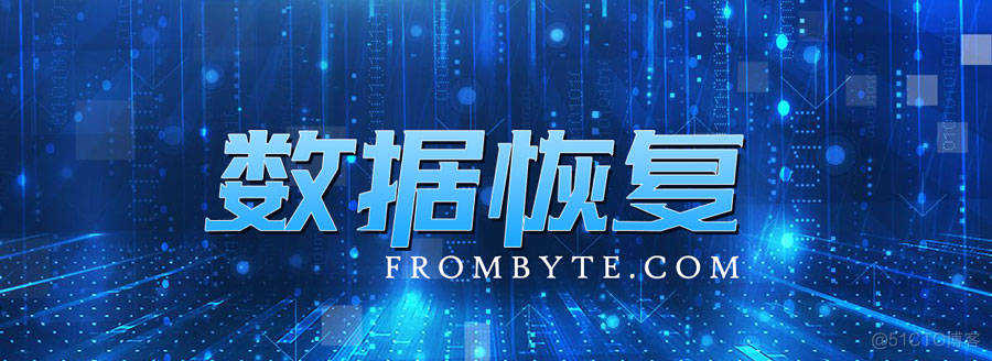服务器虚拟机崩溃了数据能恢复吗(虚拟机崩溃了里面的文件还能找到吗)，服务器虚拟机崩溃后数据恢复，文件能否找回？