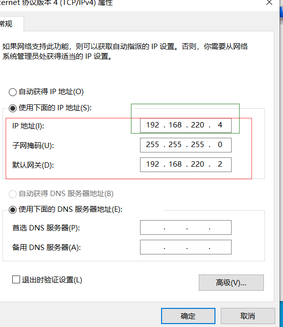 包含虚拟机centos7搭建dns服务器的词条，CentOS 7虚拟机上搭建DNS服务器教程，CentOS 7虚拟机上搭建DNS服务器教程，详细步骤与操作指南，CentOS 7虚拟机搭建DNS服务器教程，详细步骤与操作指南，CentOS 7虚拟机搭建DNS服务器教程，详细步骤与操作指南，CentOS 7虚拟机搭建DNS服务器教程，详细步骤与操作指南，CentOS 7虚拟机搭建DNS服务器教程，详细步骤与操作指南