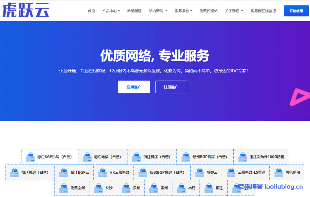 高防云服务器100元(云服务器赚钱100种方法)，高防云服务器入门指南，100元投入探索云赚钱之道，高防云服务器入门指南，百元投入，探索云赚钱之道，百元投入探索云赚钱之道，高防云服务器入门指南与赚钱策略揭秘，百元投入探索高防云服务器赚钱之道，入门指南与策略揭秘，百元投入探索高防云服务器赚钱之道，入门指南与策略揭秘