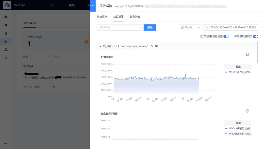 关于深信服桌面云搭配华为服务器的信息，深信服桌面云与华为服务器强强联手，融合创新解决方案的标题建议，深信服桌面云与华为服务器融合创新，强强联手打造企业级云解决方案，深信服桌面云与华为服务器融合创新，企业级云解决方案的强强联手实践。 第2张