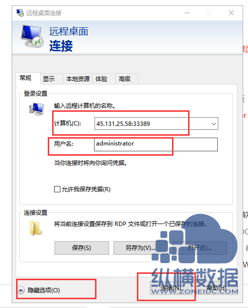 关于怎么查看自己的云服务器密码的信息，如何查看自己的云服务器密码指南，如何查看自己的云服务器密码，详细指南与步骤解析，云服务器密码查看指南，详细步骤与解析助你轻松获取密码信息！
