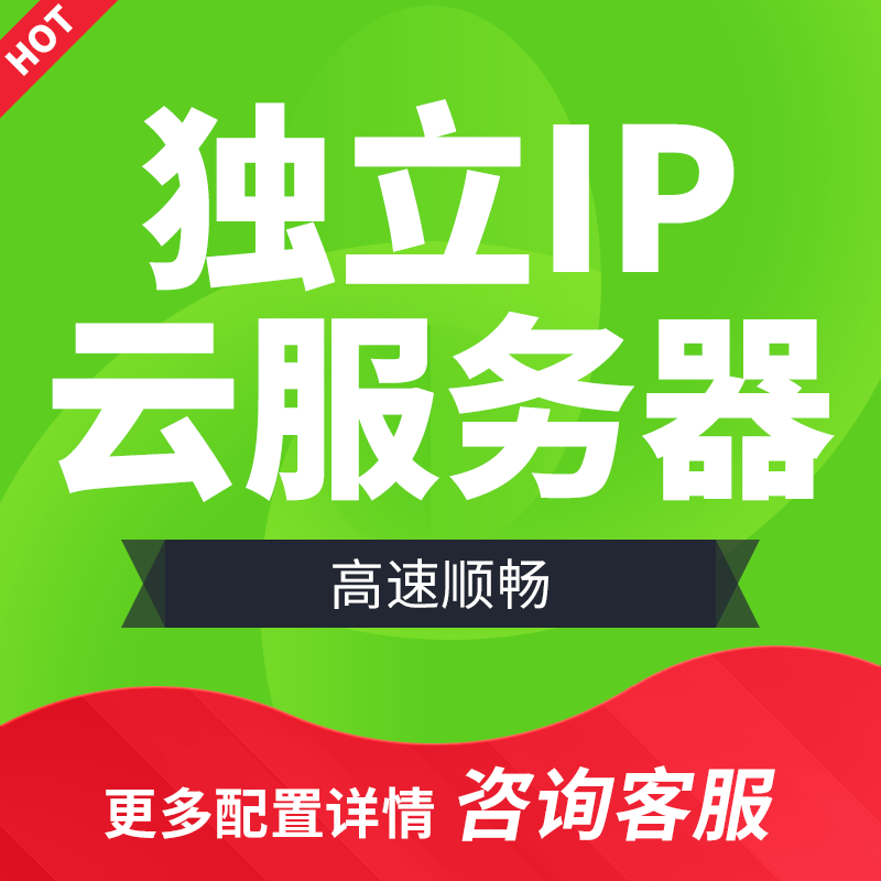 知道云服务器ip如何登陆(知道服务器ip怎么远程登录)，云服务器IP登录指南，远程登录步骤与操作技巧，云服务器IP登录指南，远程登录步骤与操作技巧，轻松掌握云服务器IP登陆方法，云服务器IP登录指南，远程登录步骤与操作技巧，轻松掌握登陆方法 第2张