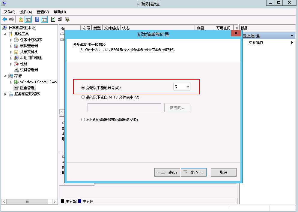 云服务器不支持新增数据盘(云服务器无数据盘是什么意思)，云服务器不支持新增数据盘解析，什么是云服务器无数据盘？，云服务器不支持新增数据盘解析及无数据盘含义探讨，关于云服务器不支持新增数据盘解析及无数据盘概念探讨的探讨标题，云服务器数据盘限制解析与无数据盘含义探讨，云服务器数据盘限制解析，不支持新增数据盘及无数据盘概念探讨，云服务器数据盘限制解析，不支持新增数据盘及无数据盘概念详解，关于云服务器数据盘限制解析与不支持新增数据盘概念详解，云服务器数据盘限制解析，不支持新增数据盘及无数据盘概念详解