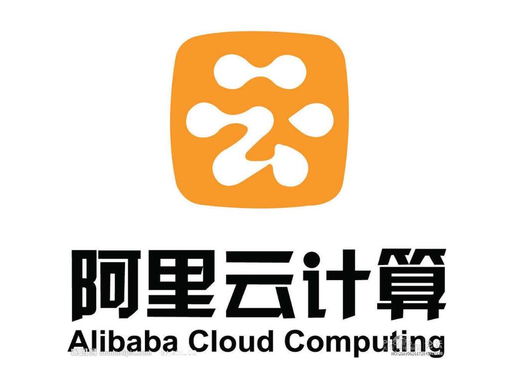 阿里云服务器办icp许可证(阿里云服务器办icp许可证要多久)，阿里云服务器ICP许可证申请流程及所需时间解析
