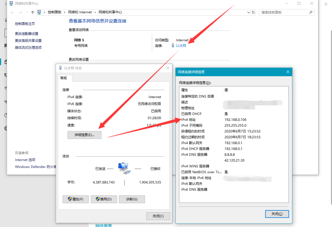 百度云服务器怎么进系统设置(百度云服务器怎么进系统设置权限)，如何进入百度云服务器的系统设置及权限管理？