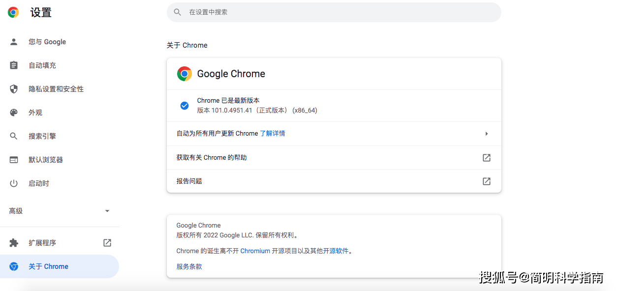 谷歌云免费服务器没有信用卡(谷歌云免费服务器没有信用卡吗)，谷歌云免费服务器无需信用卡，探索免费云服务的可能性，无需信用卡即可享受谷歌云免费服务器，探索云服务的免费之路