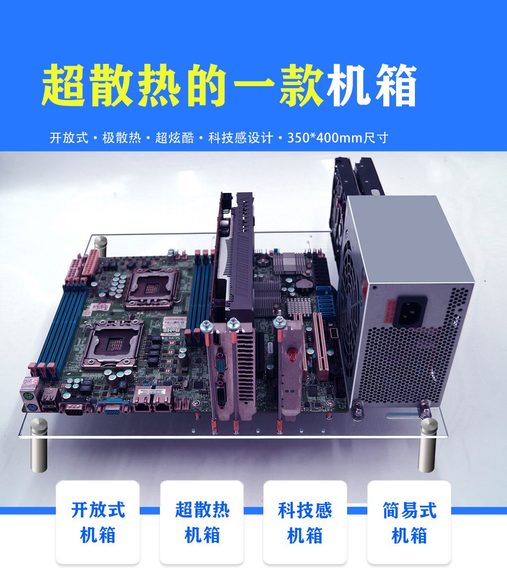 服务器和一般电脑主机有什么区别(服务器和一般电脑主机有什么区别呢)，服务器与一般电脑主机的区别解析