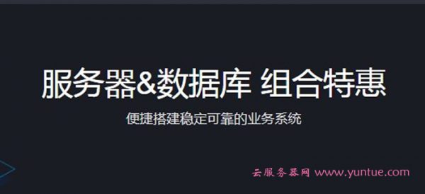 云数据库管理服务器设置(云数据库管理服务器设置方法)，云数据库管理服务器的设置方法与教程，云数据库管理服务器设置详解，方法与教程，云数据库管理服务器设置详解及教程，云数据库管理服务器设置详解与教程，从入门到精通的指南，云数据库管理服务器设置详解，从入门到精通的指南与教程，云数据库管理服务器设置详解，从入门到精通的指南与教程