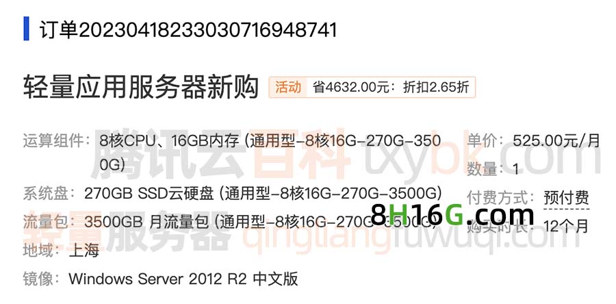 购买服务器的费用算入什么科目里面(购买服务器的费用算入什么科目里面了)，购买服务器的费用计入科目详解，费用归属与会计处理探讨，购买服务器费用的科目归属与会计处理详解，费用归属探讨及会计处理探讨，购买服务器费用的科目归属与会计处理详解，从费用归属到会计处理的全面探讨，购买服务器费用的科目归属与会计处理详解，全面探讨费用归属及会计处理流程