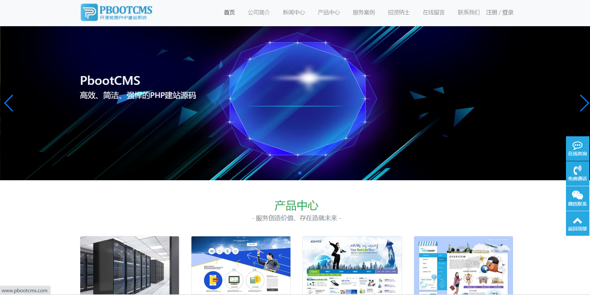 阿里云ecs服务器创建网站(创建阿里云的云服务器ecs实例有哪些组件?)，阿里云ECS服务器创建网站详解，创建云服务器ECS实例的组件概览，阿里云ECS服务器创建网站详解，组件概览与实例创建流程，阿里云ECS服务器创建网站详解，组件概览与实例创建流程指南，阿里云ECS服务器创建网站详解，组件概览与实例创建流程指南，阿里云ECS服务器创建网站详解，组件概览与实例创建流程指南