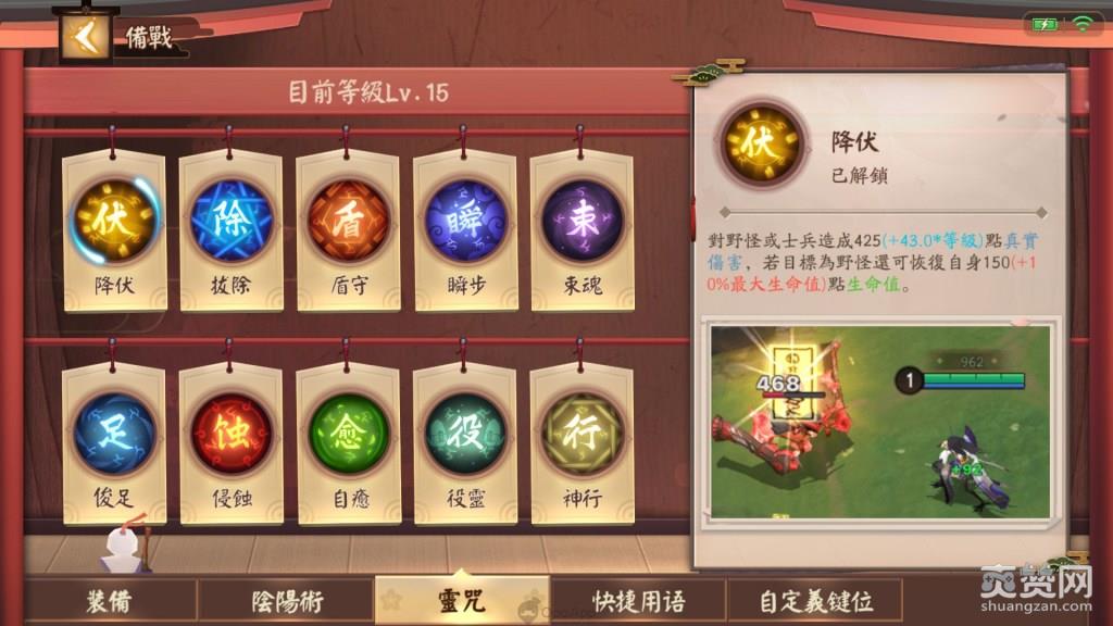 决战平安京网易云礼包怎么看服务器的简单介绍，决战平安京网易云礼包攻略，如何查看服务器简介，决战平安京网易云礼包攻略，如何查看服务器简介及礼包领取指南，决战平安京网易云礼包指南，如何查看服务器及领取礼包简介，决战平安京网易云礼包攻略，如何查看服务器及领取礼包简介，决战平安京网易云礼包攻略，如何查看服务器及领取礼包全指南，决战平安京网易云礼包全指南，如何查看服务器及领取礼包简介，决战平安京网易云礼包全指南，如何查看服务器及领取礼包简介，决战平安京网易云礼包全攻略，如何查看服务器及领取礼包简介 第2张