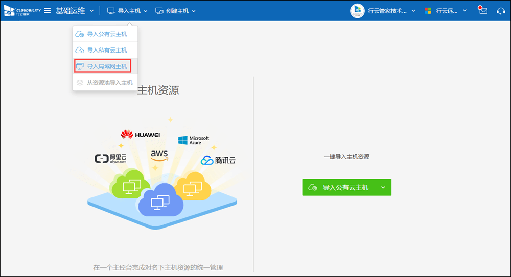企业内网如何搭建域名服务器(企业内网如何搭建域名服务器连接)，企业内网域名服务器的搭建与连接指南，企业内网域名服务器搭建与连接指南，从入门到精通的指南，企业内网域名服务器搭建与连接全攻略，从入门到精通的指南，企业内网域名服务器搭建与连接，从入门到精通的全方位指南，企业内网域名服务器搭建与连接的全方位指南，从入门到精通，企业内网域名服务器搭建与连接，全方位指南从入门到精通，企业内网域名服务器搭建与连接，全方位指南从入门到精通，企业内网域名服务器搭建与连接全方位指南，从入门到精通的实操教程
