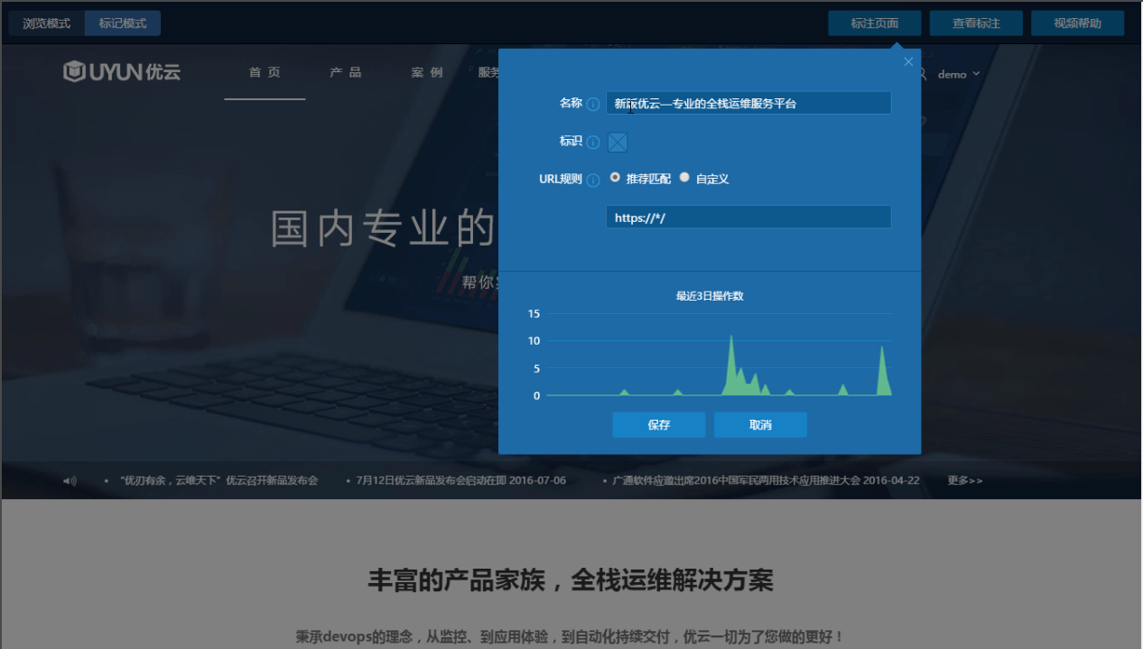 如何完成20万台服务器全量上云(如何完成20万台服务器全量上云服务)，全量上云，如何成功迁移二十万服务器至云端
