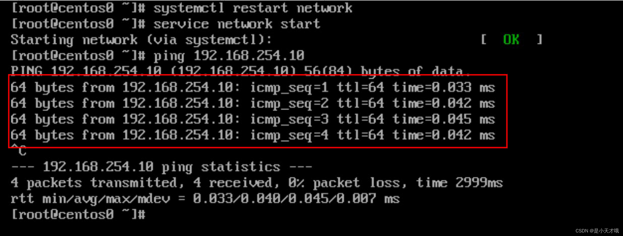 linux开源域名解析服务器地址(linux开源域名解析服务器地址是什么)，Linux开源域名解析服务器地址详解，Linux开源域名解析服务器地址详解及其作用介绍，Linux开源域名解析服务器地址详解与功能介绍