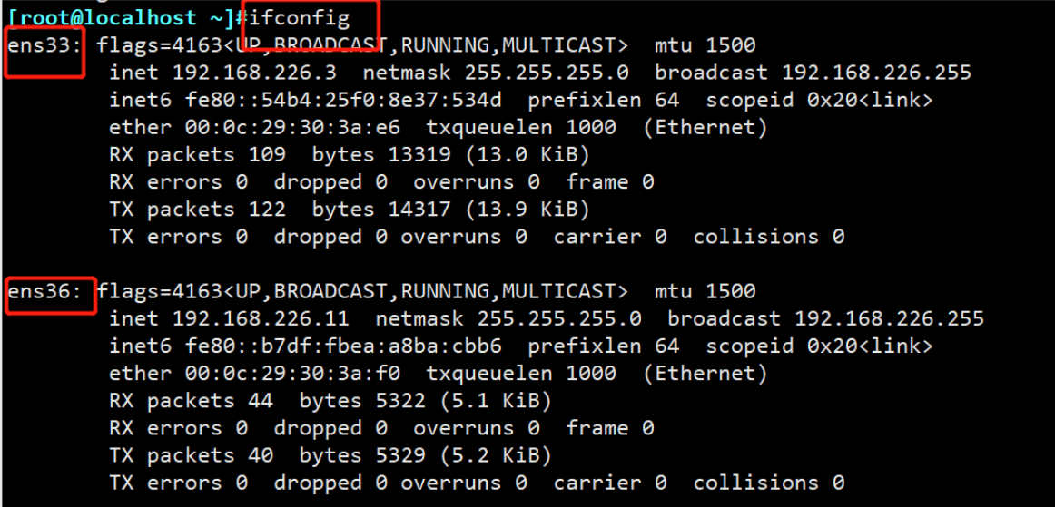 linux开源域名解析服务器地址(linux开源域名解析服务器地址是什么)，Linux开源域名解析服务器地址详解，Linux开源域名解析服务器地址详解及其作用介绍，Linux开源域名解析服务器地址详解与功能介绍 第2张